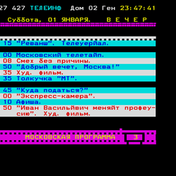 P. 427